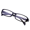 Holiday Gift Presbyopic Glasses  Resin Finished Glasses  Men's and Women's Computer Glasses +1.0 To +4.0 4