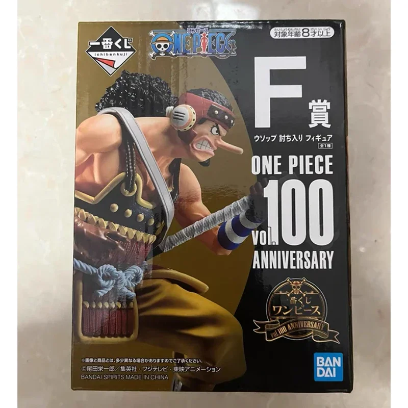 Original Bandai Ichibansho Kuji One Piece VOL.100