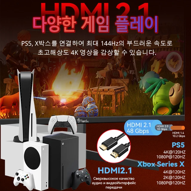 고화질 그래픽과 뛰어난 성능을 경험하세요.