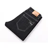 2024 Spring Autumn Men's Straight Jeans Denim Pants Classic Style Business Stretch Casual Trousers Large Size 40 42 44 46 6