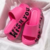 Fashion Print Soft Wedge Slippers Women Summer Thick Sole Cloud Slides Woman Sandals 2025 Beach Non-slip Chunky Platform Sandals 2