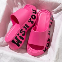 Fashion Print Soft Wedge Slippers Women Summer Thick Sole Cloud Slides Woman Sandals 2025 Beach Non-slip Chunky Platform Sandals 2