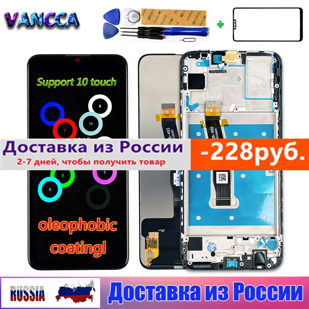 ЖК-дисплей Vancca 6 21 ''для Huawei P Smart 2019 ЖК-POT-LX1 L21 сенсорный экран с дигитайзером в