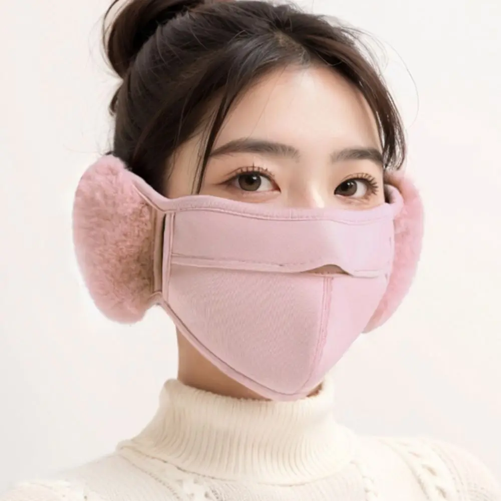 Warm Earmuffs Winter Warm Thermal Earmuffs Mask Simple Windproof Dustproof Earflap Wrap Mask Ear Warmer Earflap Fleece Cycling