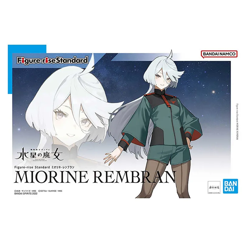 

In Stock Bandai Original Figure-rise FRS Mobile Suit Gundam: The Witch From Mercury MIORINE REMBRAN Assembly Model Holiday Gifts