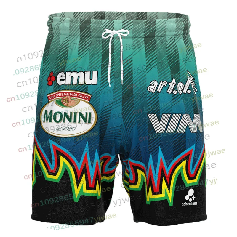 2026New Summer Dry Quickly Breathable Sport Shorts Sweatpant Casual Overszie Casual Pants Away Shorts Gift Perugia Sir Champions