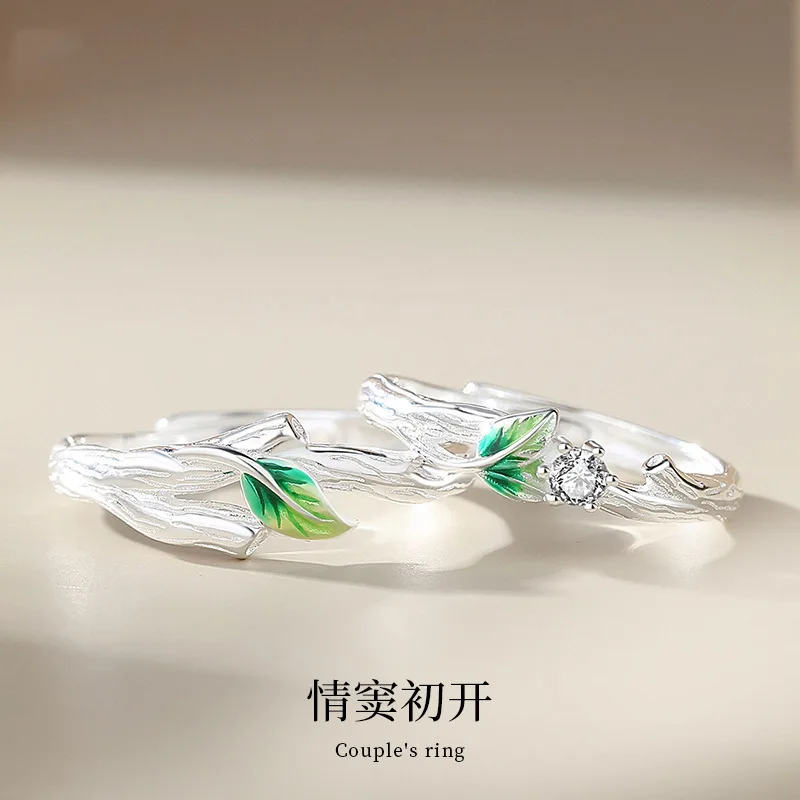 Sweet Simple Green Leaves Young Couple Ring For Women Lover Silver Color Open Resizable Rings Romantic Wedding Jewelry couple rings