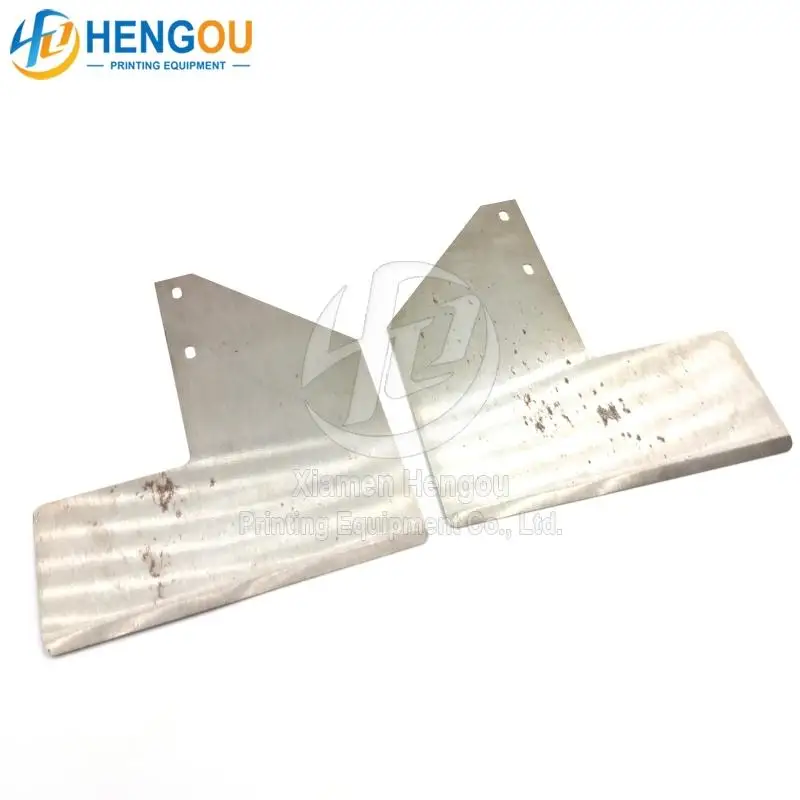 

FREE SHIPPING 120mm Sheet Smoother Hard heidelberg printing machinery parts