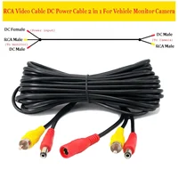 6 M/10M/15M car video RCA extension cable 2-in-1 for backup camera line - Image 6