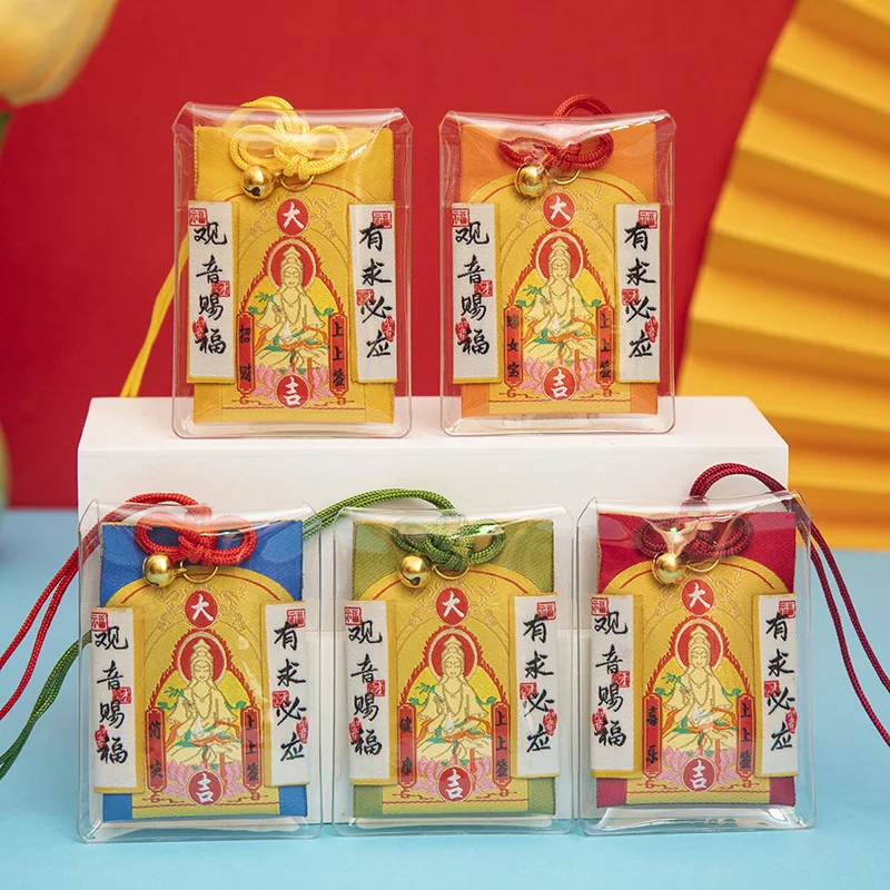 Молитвенный ароматизатор Faxi, сумка Lingyin для благословения, амулет, подвесной автомобиль Putuo Mountain для детей, Сумка с ароматом для здоровья