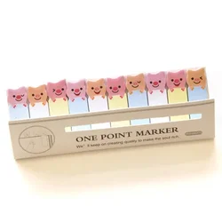 Korean Cartoon Animal Sticky Notes - Cute Mini Stationery Supplies (10)