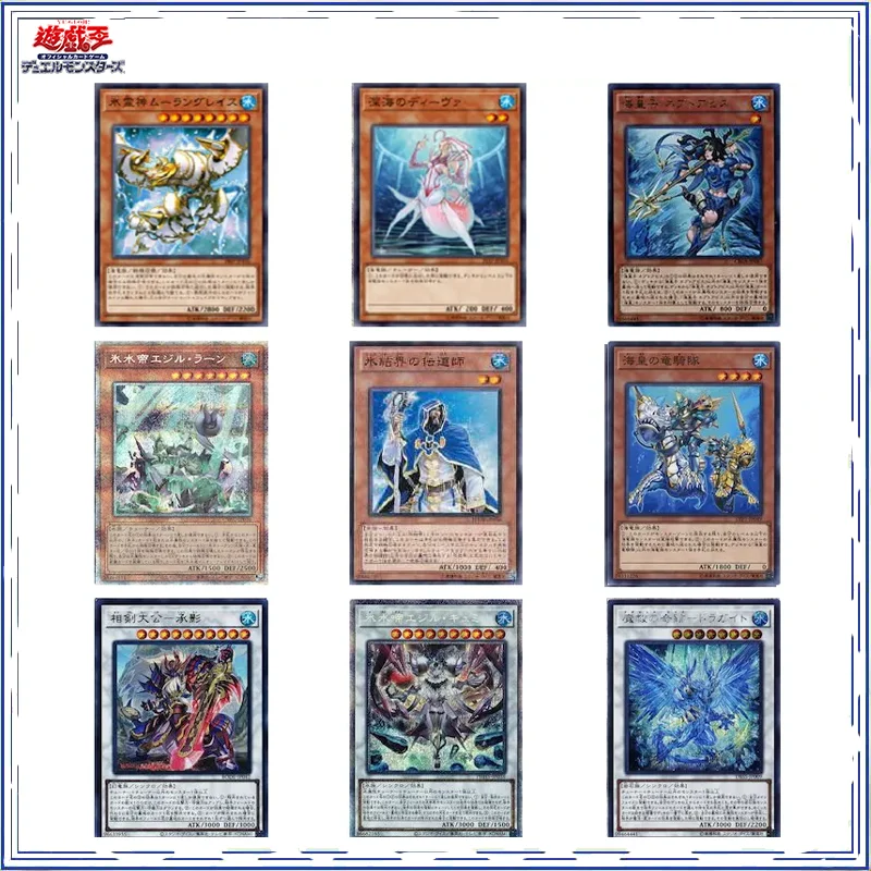 57Pcs Yugioh Cards Icejade Ice Barrier Atlantean Card Deck Carta Fai Da Te Non Originale
