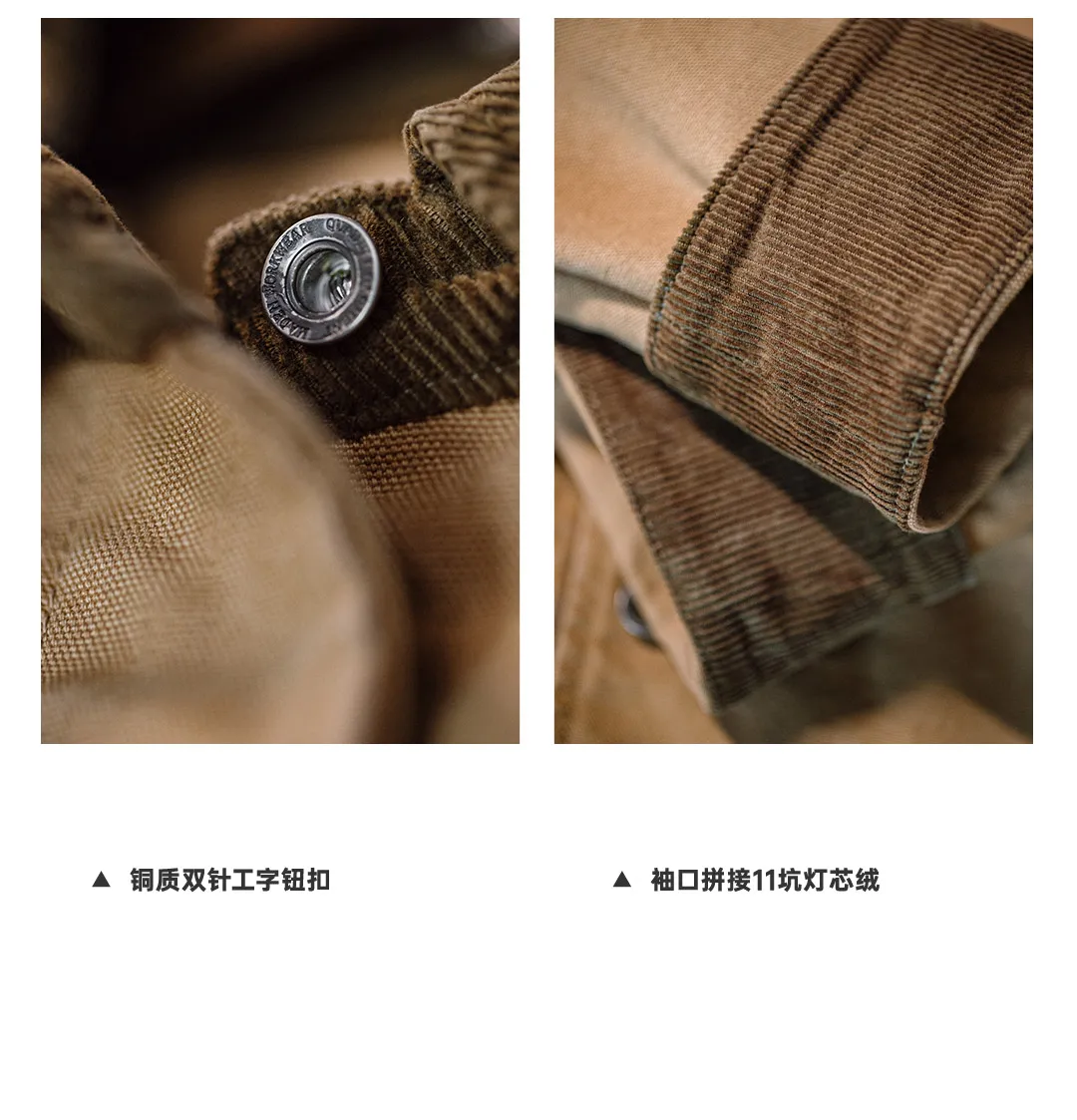 Maden Retro Khaki Corduroy Collar Jacket - travel ready