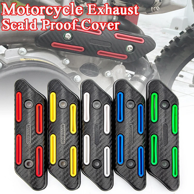 

Suitable for Jinjila 300 modified exhaust pipe anti scald cover motorcycle retro exhaust pipe insulation cover protective cover
