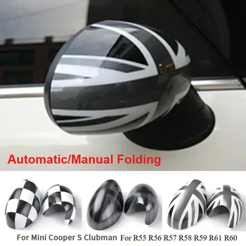 Mini Cooper Mirror Covers 1