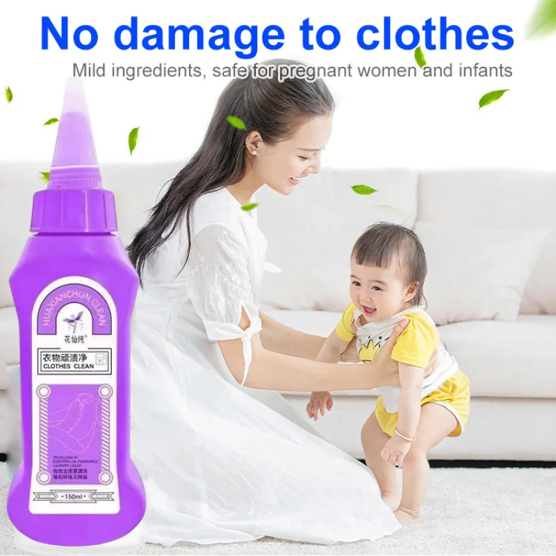 Fabric Stain Remover Quick BioEnzymatic Cleaner Waterless Stain Remover Stubborn Cleaner