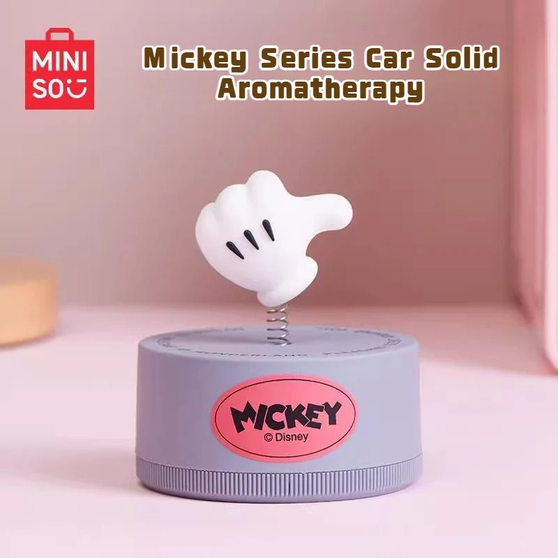 

MINISO Микки Серия шейкер творческий автомобиль бальзам для спальни Украшение мультфильм милые Твердые Ароматические украшения