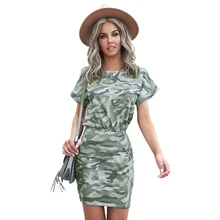 

Shiying Women's European and American Knitted Camouflage Dress2022Summer New Shoulder Short Sleeve Slim Casual Short Skirt
