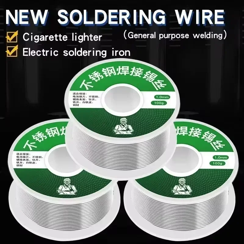 Soldering Wire 20/100g Low Temperature Easy Melt Universal Silver Cored Weld No Need Solder Powder