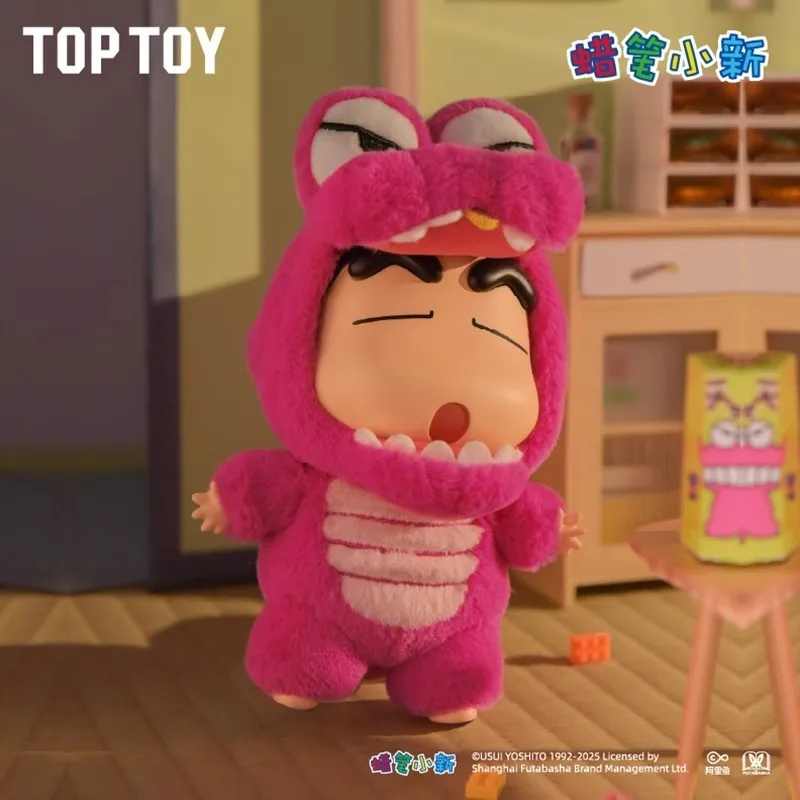 本物の Toptoy クレヨンしんちゃんドレスアップパーティー