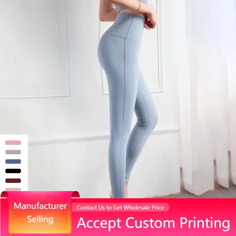 

High Waist Yoga Pants Double-sided Brushed Nude Yoga Hip Lift Sports Fitness Ninth Pants Sports Fitness Trousers Tights Leggings