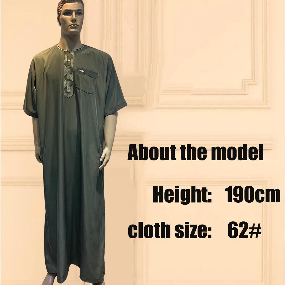 Roettoni Matt Fabric 1 Piece Morocco  Muslim Men's Jubba Thobe Kaftan Prayer Long Dress Embroidered Maxi Robe Saudi Arabic Cloth