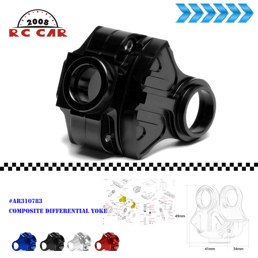 

1:10 Alloy Composite Differential Yoke AR310783 For RC ARRMA Granite Outcast Senton BIGROCK KRATON TYPHON