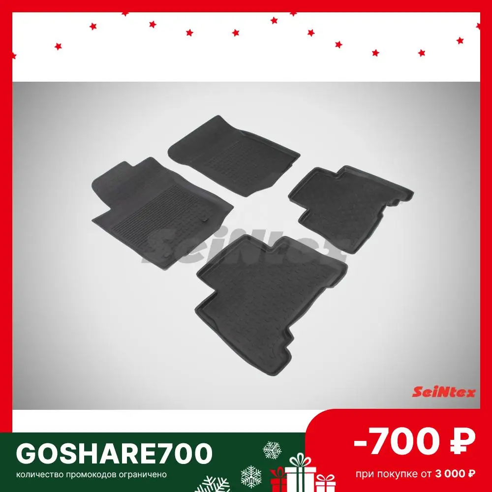 КОВРИКИ В САЛОН 5 шт. Toyota Land Cruiser Prado 150 (2009-2013) SEINTEX 86069 | Автомобили и мотоциклы