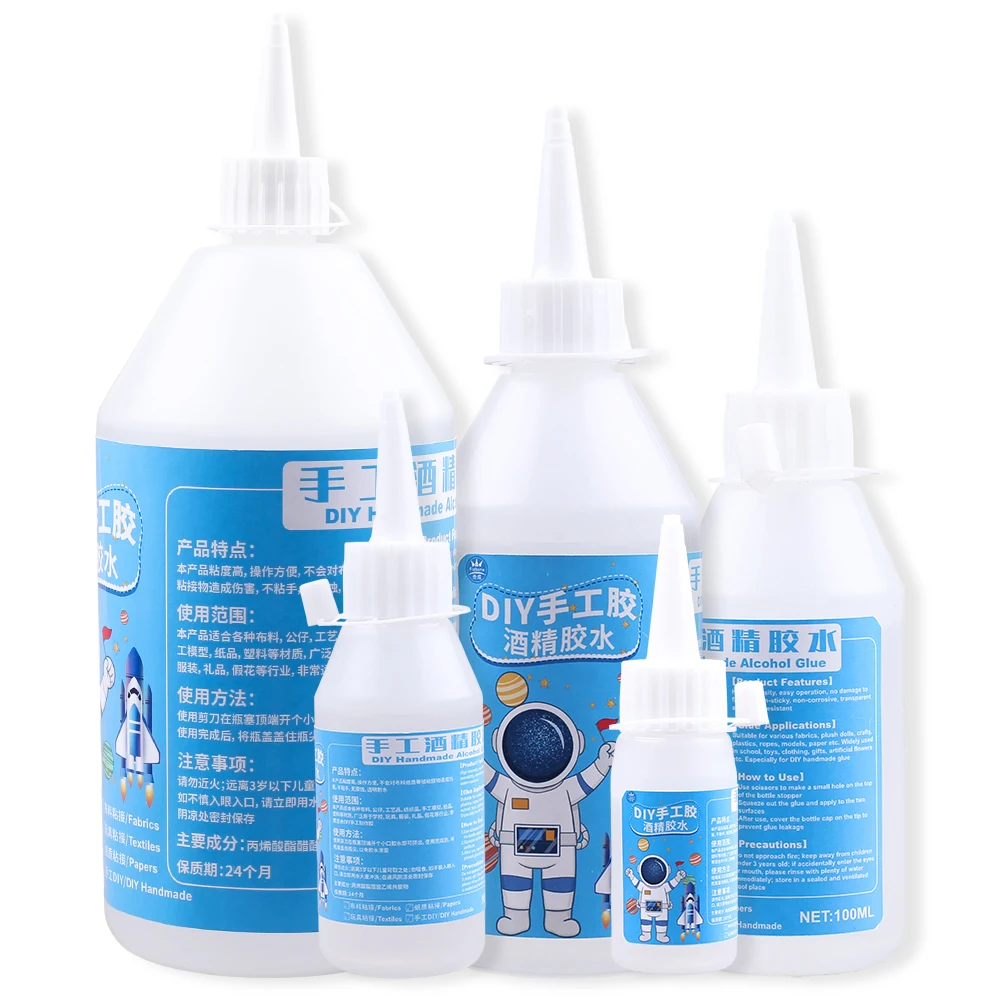 Universal Liquid Glue Alcohol Adhesive Instant Textile Hobby Scrapbooking Fabric Paper Crafts DIY PVA Children School Model Bond 5