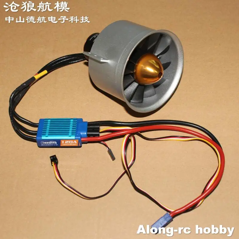 Freewing 12 Blades 90 Metal EDF 8S 4075KV1350 Inrunner Motor