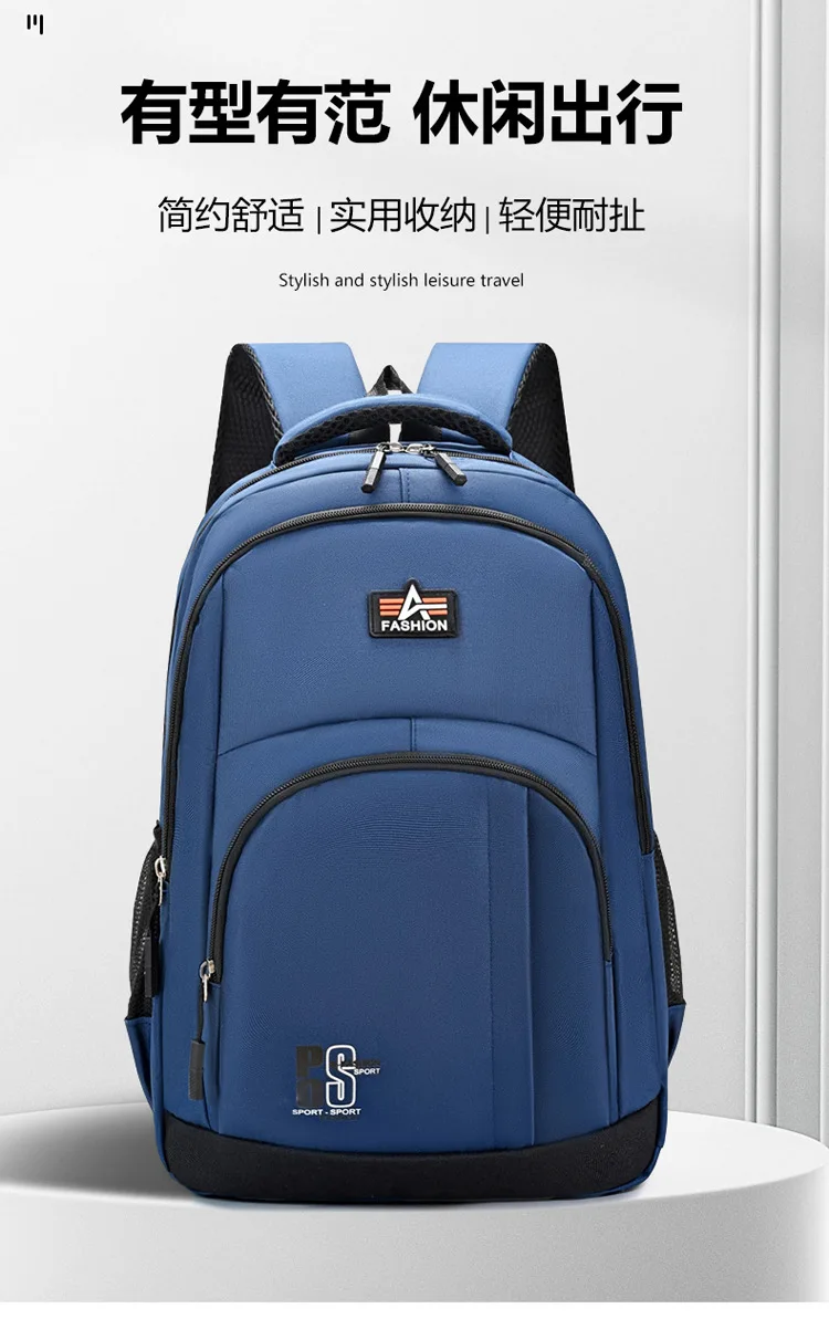 2026 Einfacher Freizeitrucksack für Männer, geeignet für Schüler der Mittel- und Oberstufe, große Kapazität, doppelter Schulterrucksack für Reisen – Detail 2