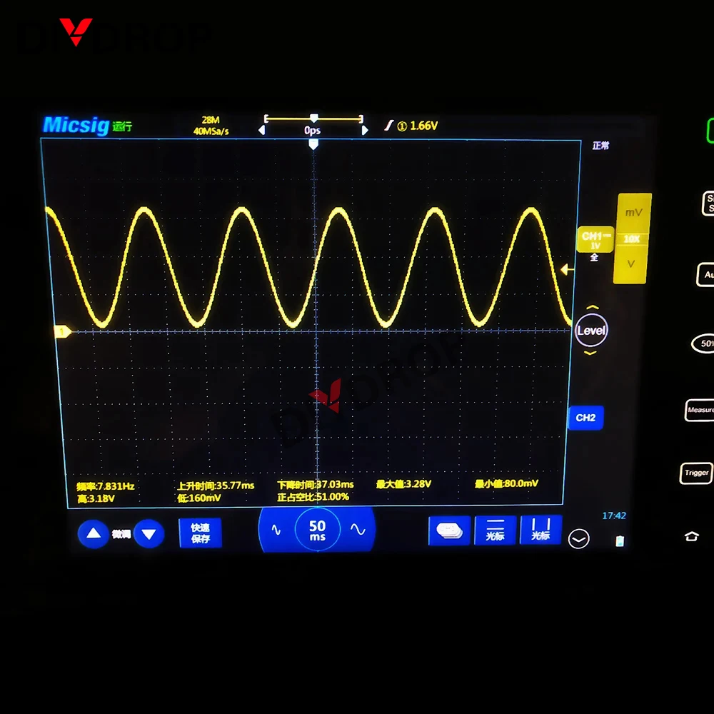 DC 5V 조절식 0.1Hz-30KHz 7.83Hz 슈만 공명 초저주파 펄스 파 발생기, 오디오 공명기 사인파