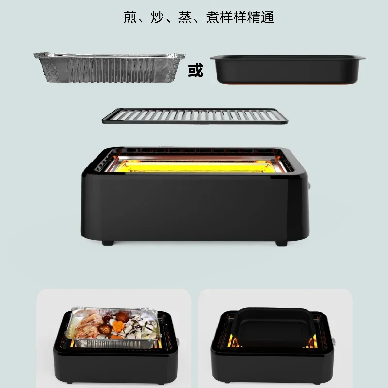 Electric Grill Home Smoke-Free Kebabs Barbecue Stove Small Appliances Family Gathering 2
