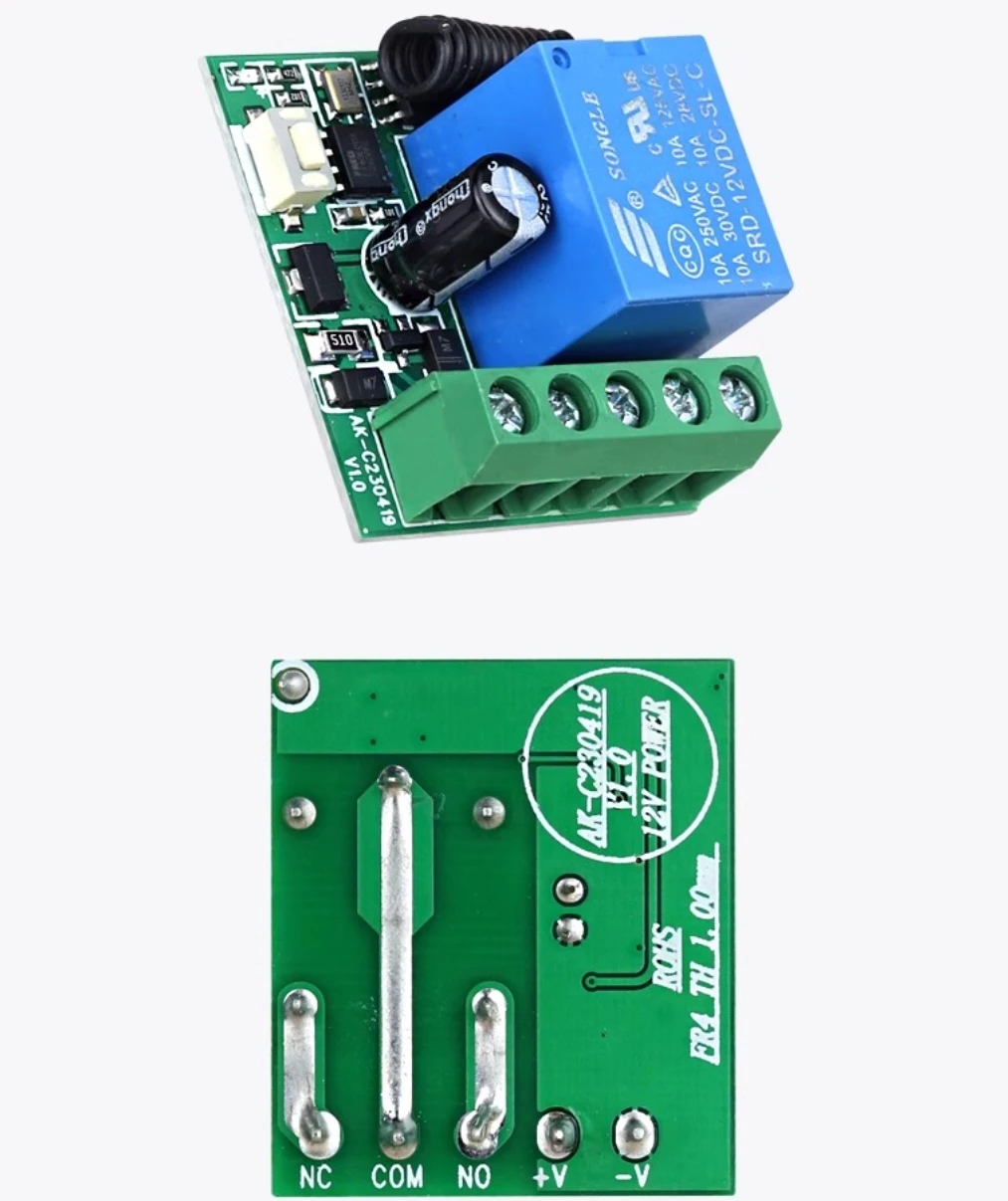 12V Wireless Single RC suit AK-C230419