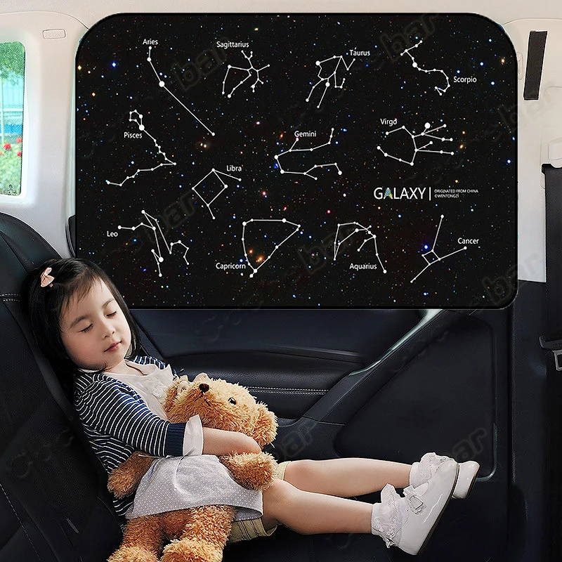 Magnetic Car Window Sunshade UV Protection Universal Accessories Curtain Sunscreen Cover window sunshade car window sunshade