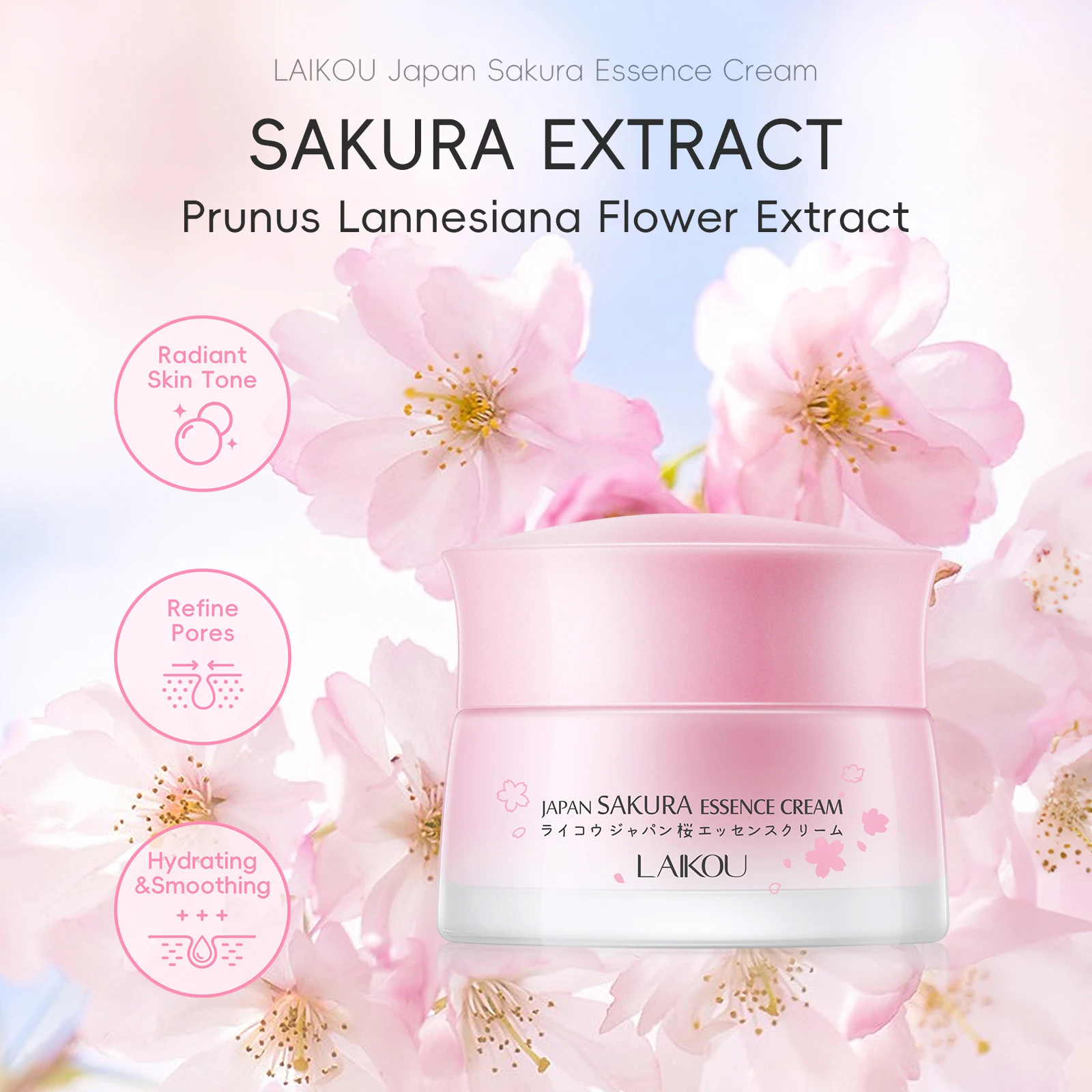 LAIKOU اليابان ساكورا كريم ايسنس إصلاح المضادة للت...