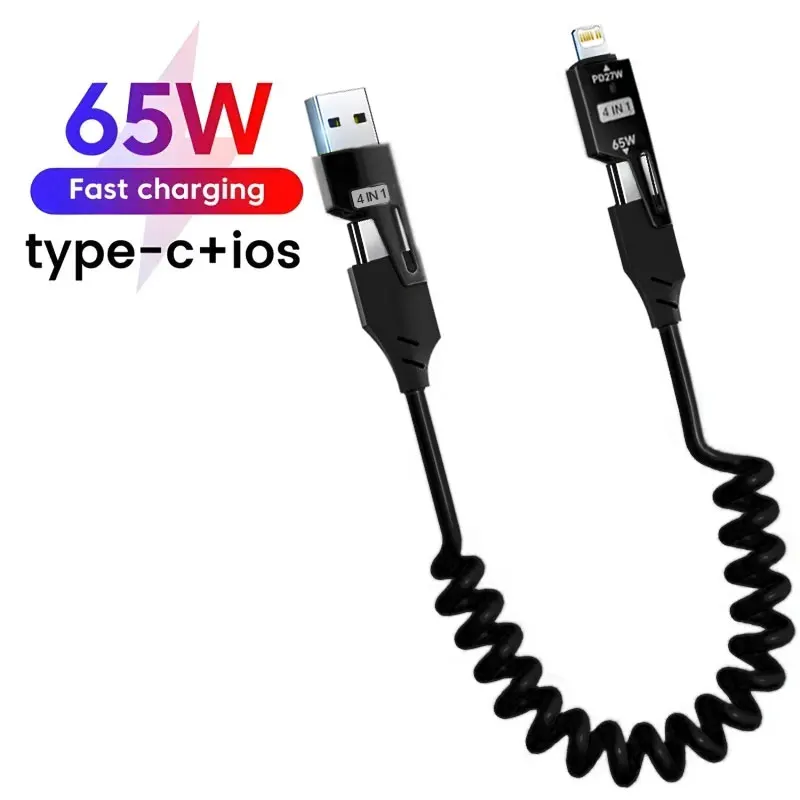 4-in-1 65W Spring Telescopic USB Type C Quick Charger Cable