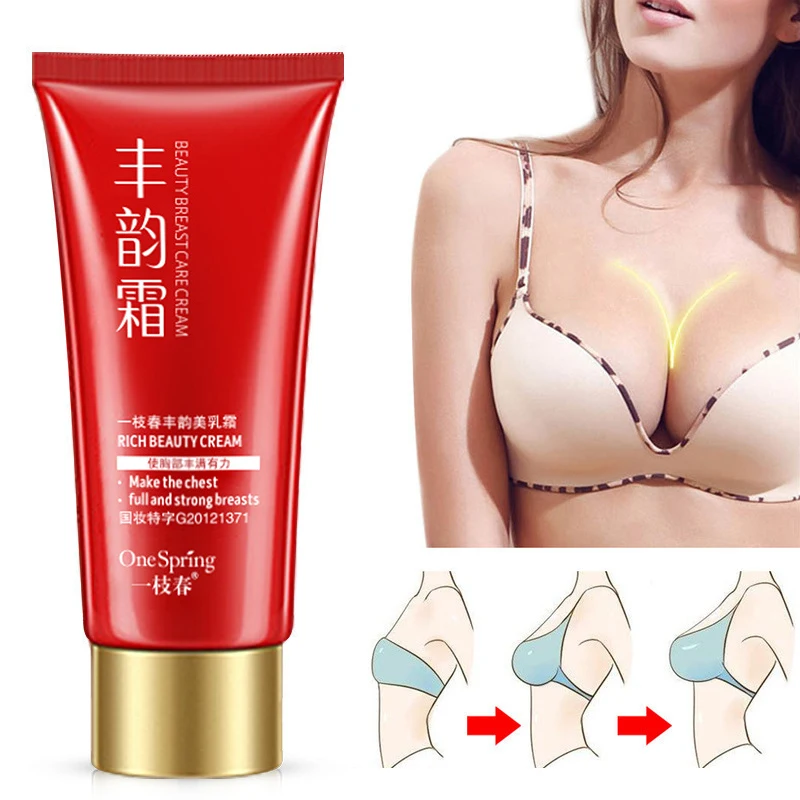 

Bioaqua OneSpring Herbal Breast Enlargement Effective Full Elasticity Breast Enhancer Increase Tightness Big Bust Body Cream