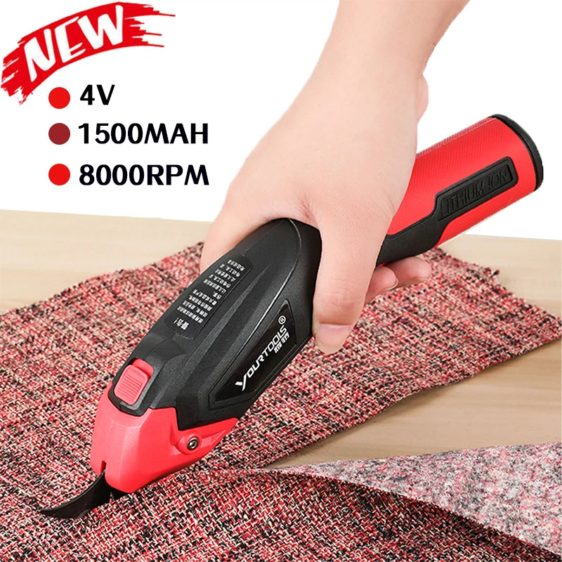 

Household Tungsten Cordless USB Rechargeable Scissors Cutting Tools Steel Electric Scissors, Machine Fabric 1500mah 4V Electric