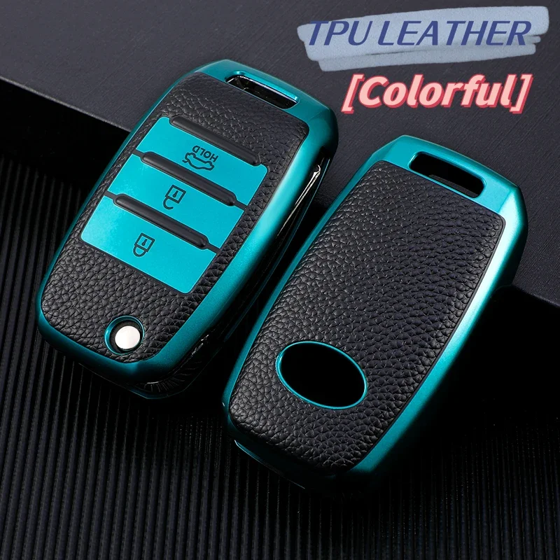 KUNIO Cover per chiave auto, adatta per Tesla Model 3 Model Y Model X