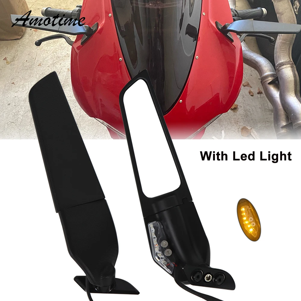 

Регулируемое вращающееся боковое зеркало для зеркала заднего вида DUCATI Panigale 959