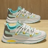 New Net Cloth Sneakers Forrest Gump Shoes Niche Trend All Match Breathable Student Shoe Multi-functional Breathable Shoes 2