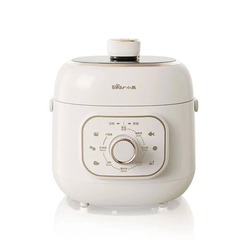 Bear 2L Electric Pressure Cooker Household Electric Rice Cooker  Multifunctional Intelligent Electric Cooker for Open Lid Cooking