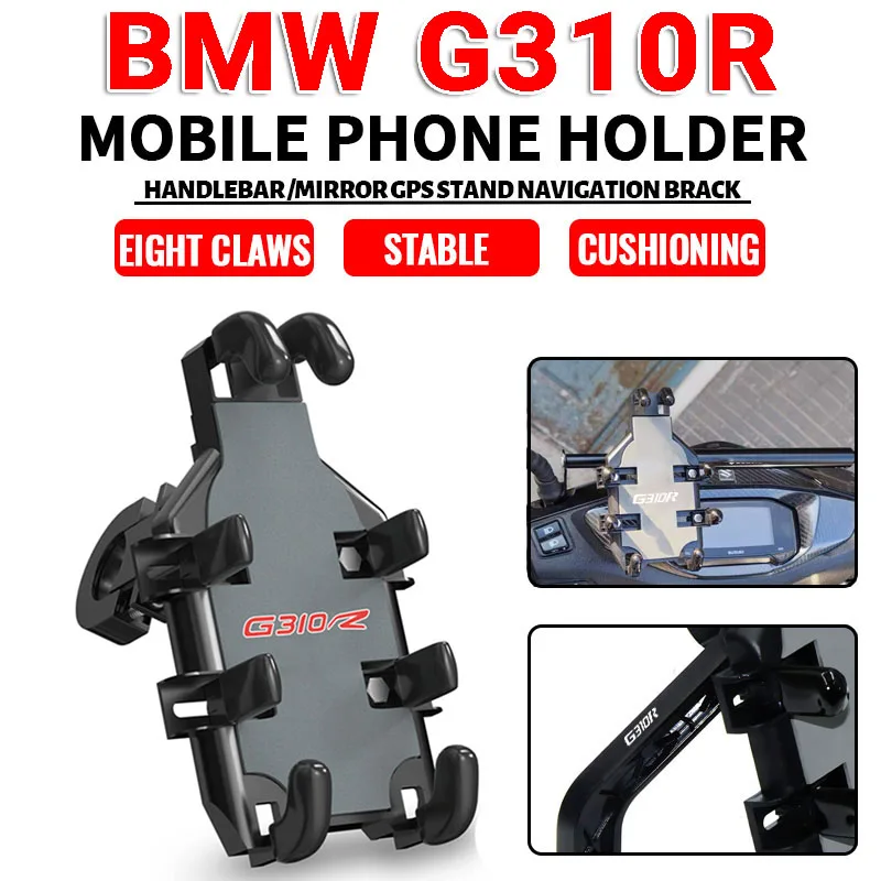 

For BMW G310R 2018 2019 2020 2021 2022 2023 G310-R G310 R Accessories Motorcycle Handlebar Mobile Phone Holder GPS Stand Bracket