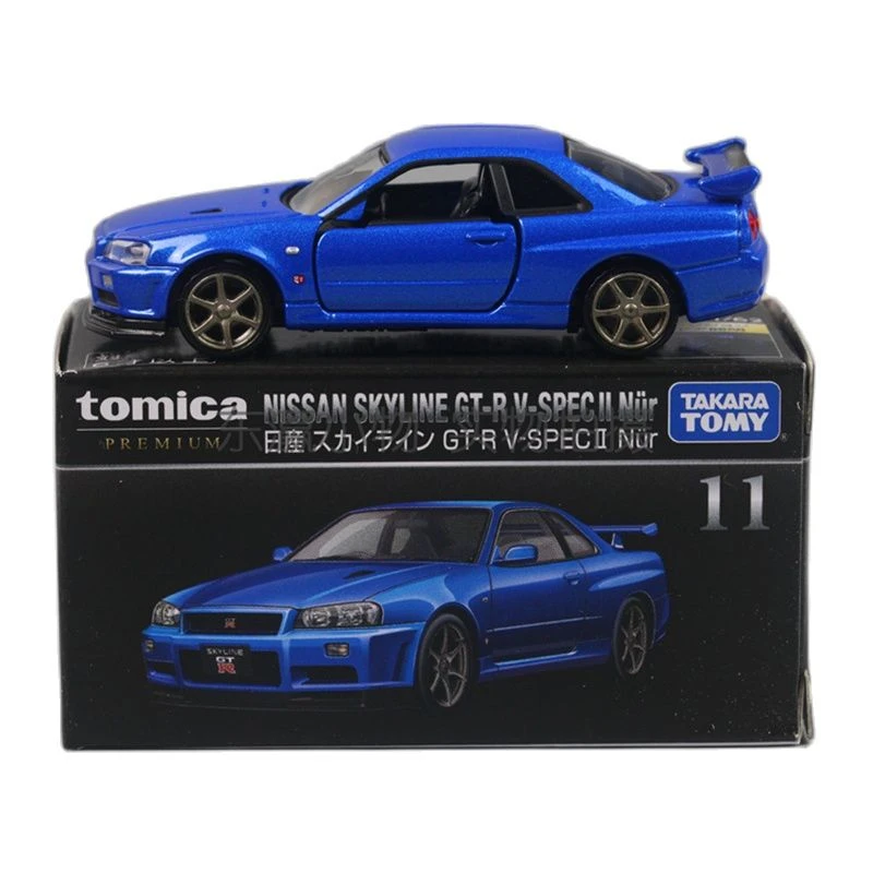 Tomica Jdm ubicaciondepersonas.cdmx.gob.mx