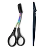 Heallor Eyebrow Trimming Knife Safe Anti-scratch Scissors Eyebrow Shaving Tool for Men and Women Beginner Beauty Tool Set Eyebro 3
