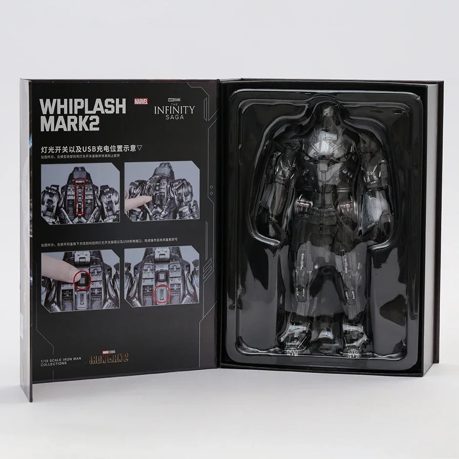 Zd-アイアンマンアクションフィギュアモデルトイ、2ホップラッシュ