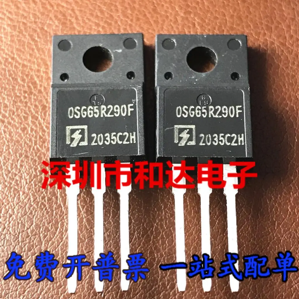 

5PCS-10PCS OSG65R290F 15A 650V TO-220F MOS NEW AND ORIGINAL ON STOCK