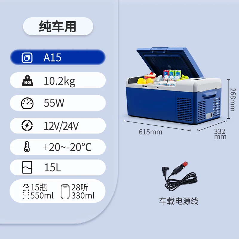 Slide image undefined