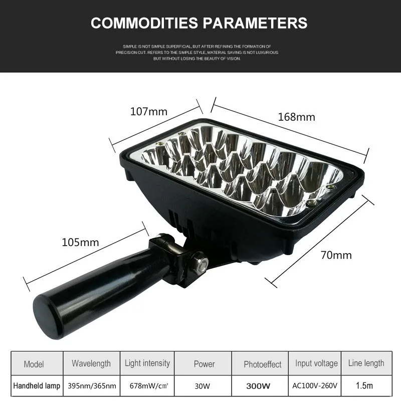 Handheld UV curing lamp high-power handle UV lamp 300W shadowless adhesive plate printing flaw detection green oil ink uv curing lamp